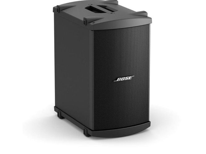 Hovedbilde Bose B2 Bassmodul