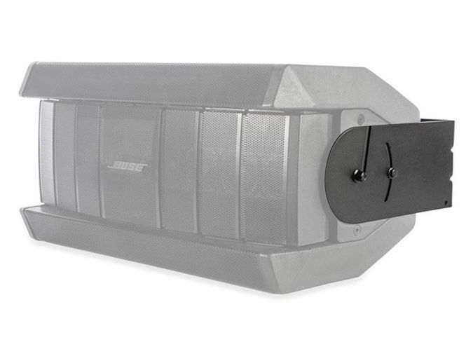 Hovedbilde Bose F1 Mounting Kit U-Bracket