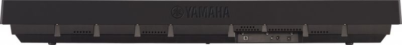 Yamaha P-45 Digital Piano